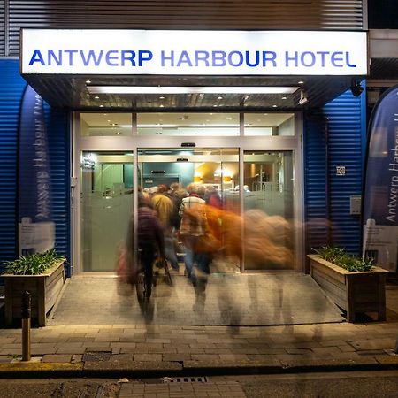 Antwerp Harbour Hotel Ngoại thất bức ảnh