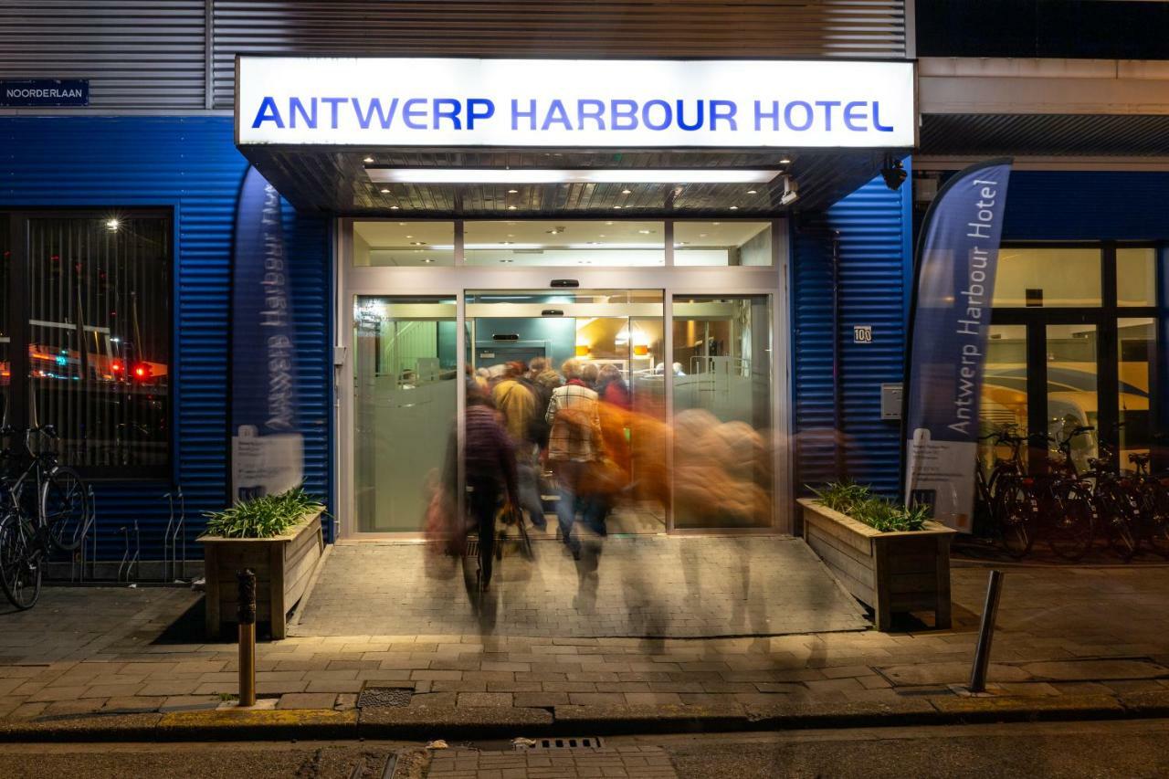 Antwerp Harbour Hotel Ngoại thất bức ảnh